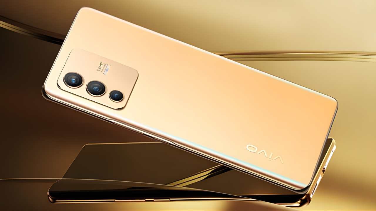Vivo 300MP Phone 2026 Revealed